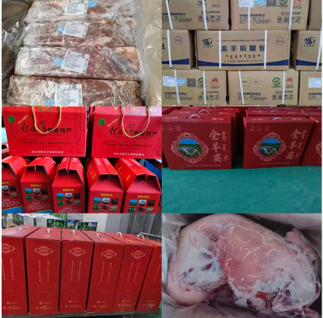 1787038399580486.png 图片3.png