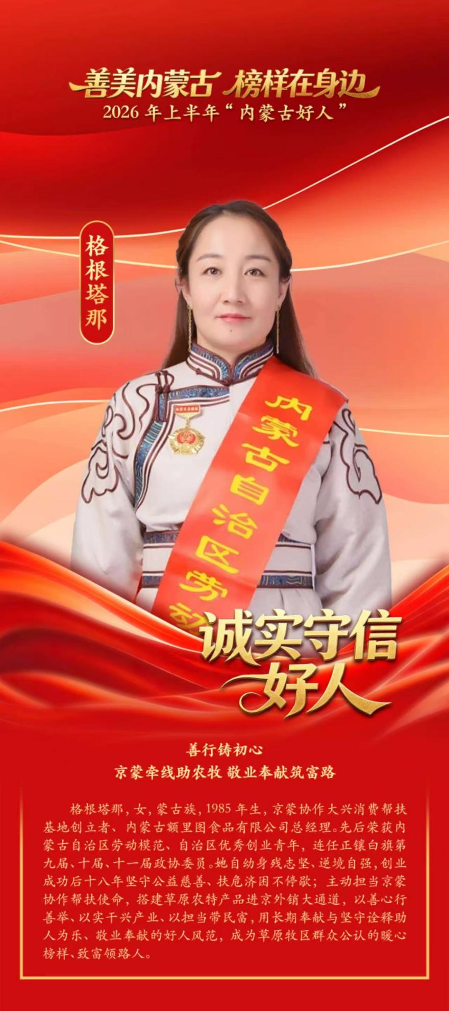 1787566897896583.png 图片1.png