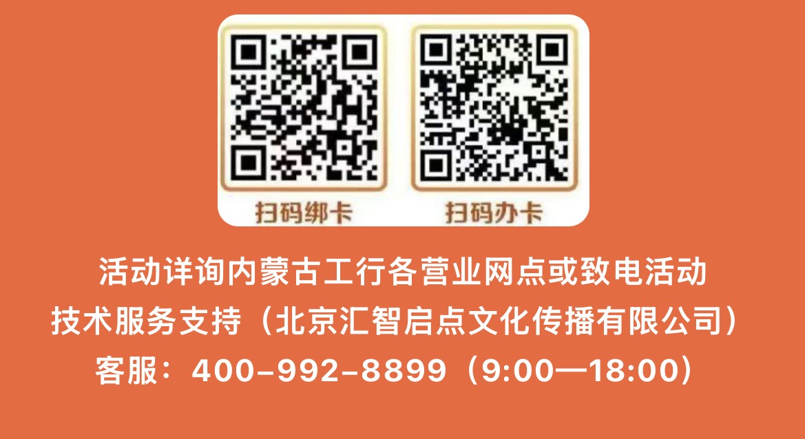 微信图片_20260827174036_3911_110.jpg