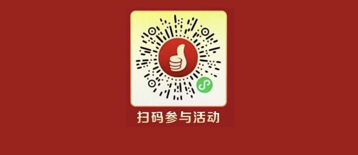 微信图片_20260827174440_3912_110.jpg
