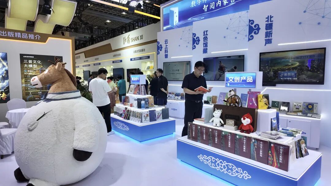 1788516701633121.jpg 微信图片_20260904181112_4057_110.jpg