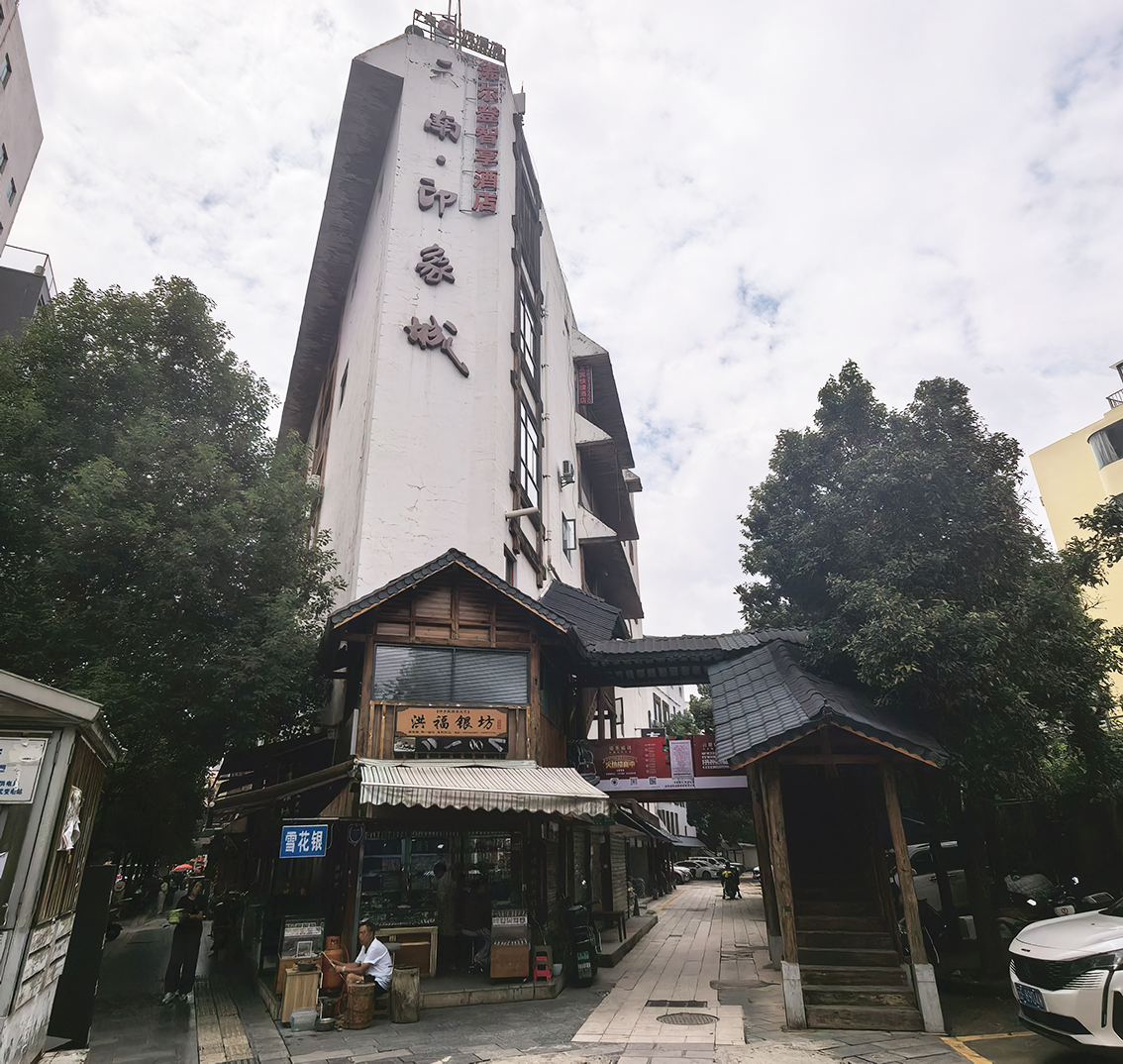 1789022500255848.jpg 微信图片_20260910132958_4167_15.jpg