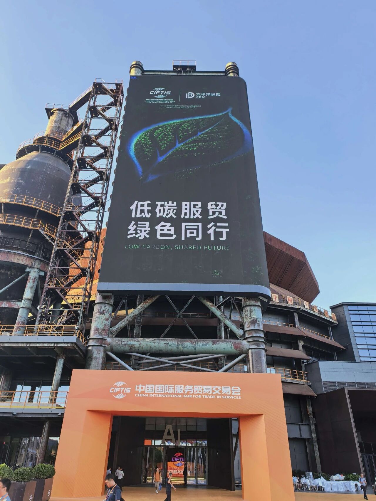 1789347954249216.jpg 微信图片_20260914090423_4604_35.jpg