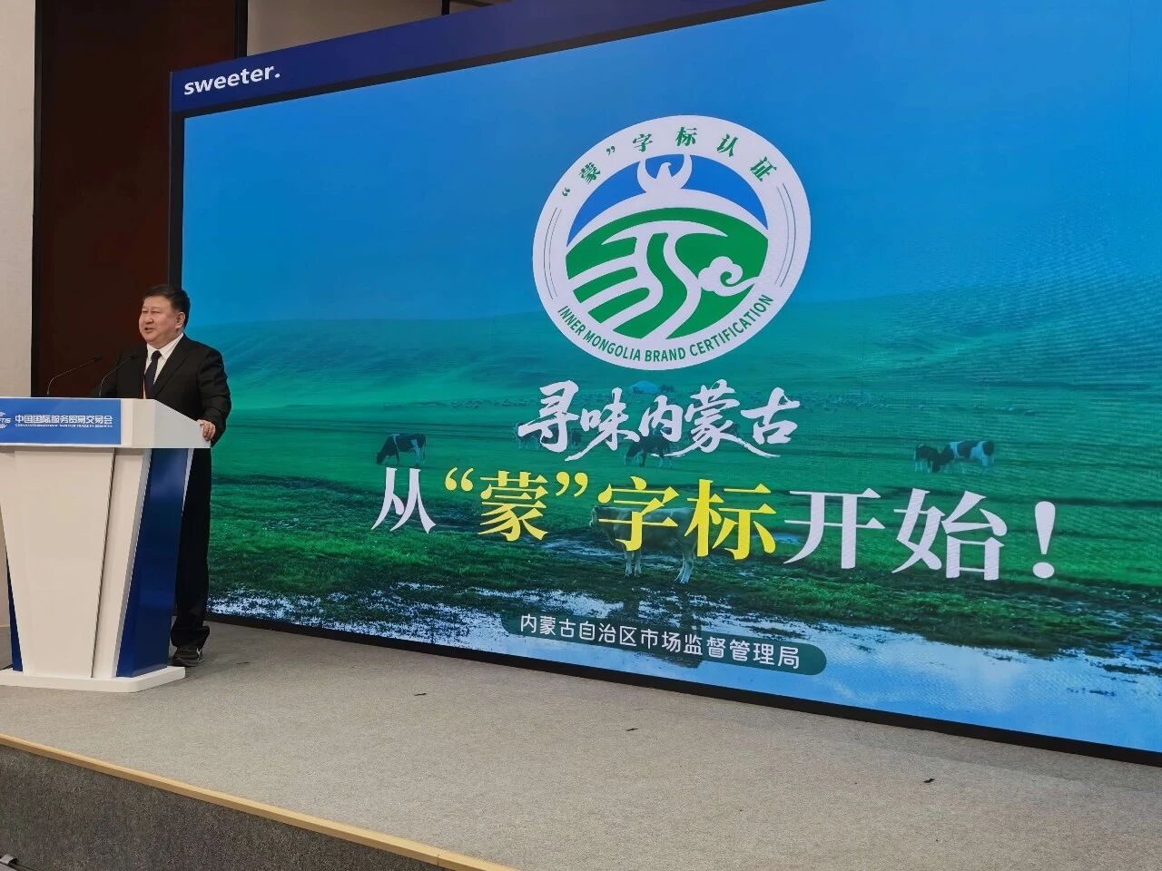1789348166384222.jpg 微信图片_20260914090429_4611_35.jpg