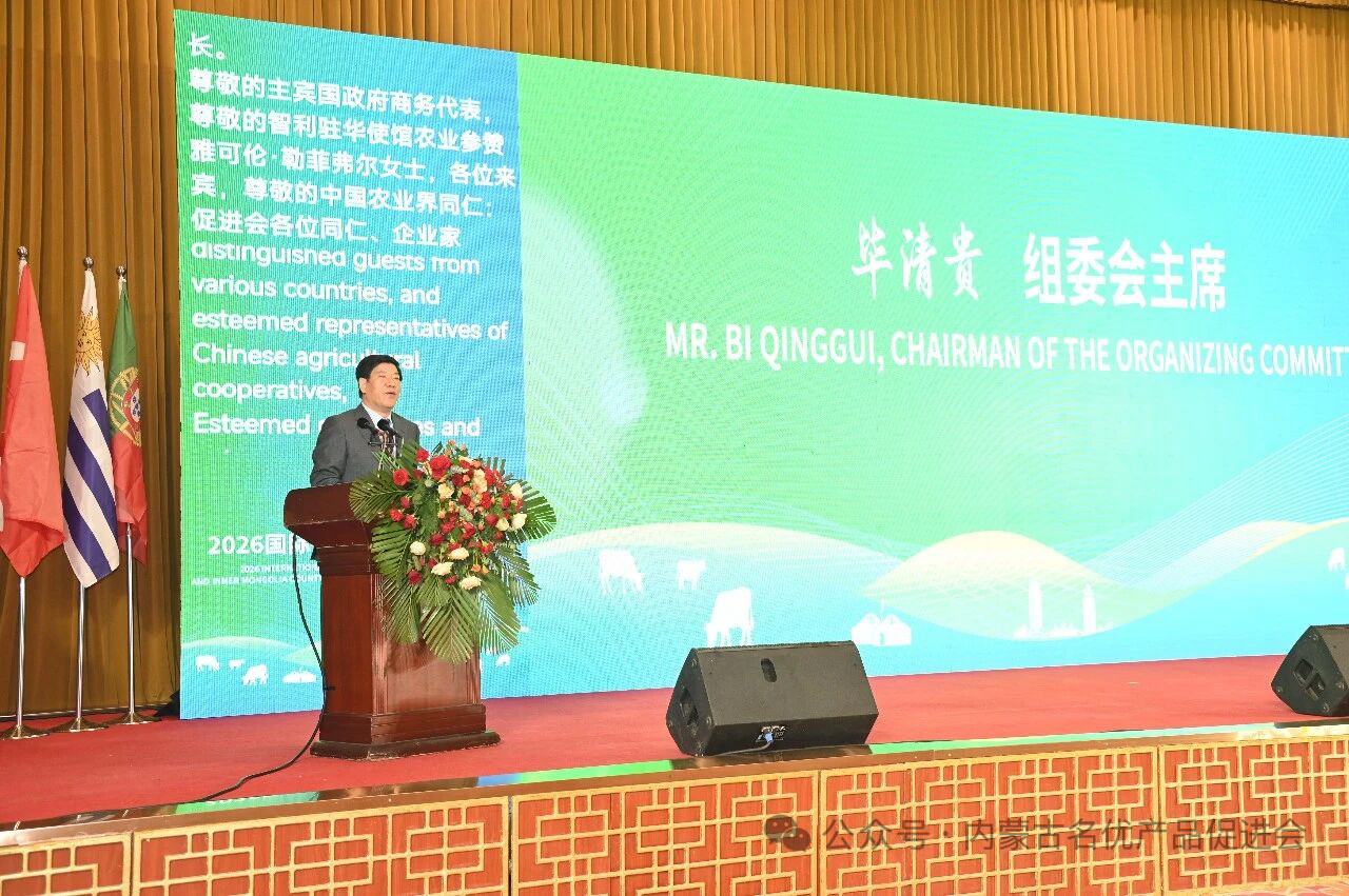 1790041779186420.jpg 微信图片_20260922094831_4808_35.jpg