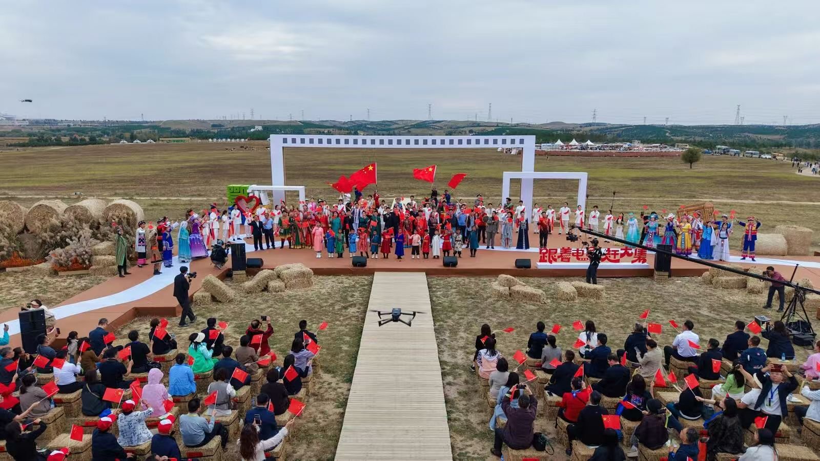 https://www.nmgsb.com.cn/uploads/image/20260924/1790220078967672-lp.jpg