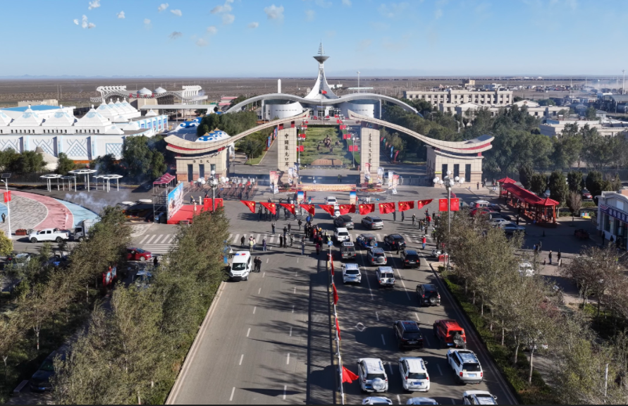 2026第三届越野车跨境游活动在策克口岸启航 https://www.nmgsb.com.cn/uploads/image/20260928/1790576666811829-lp.png