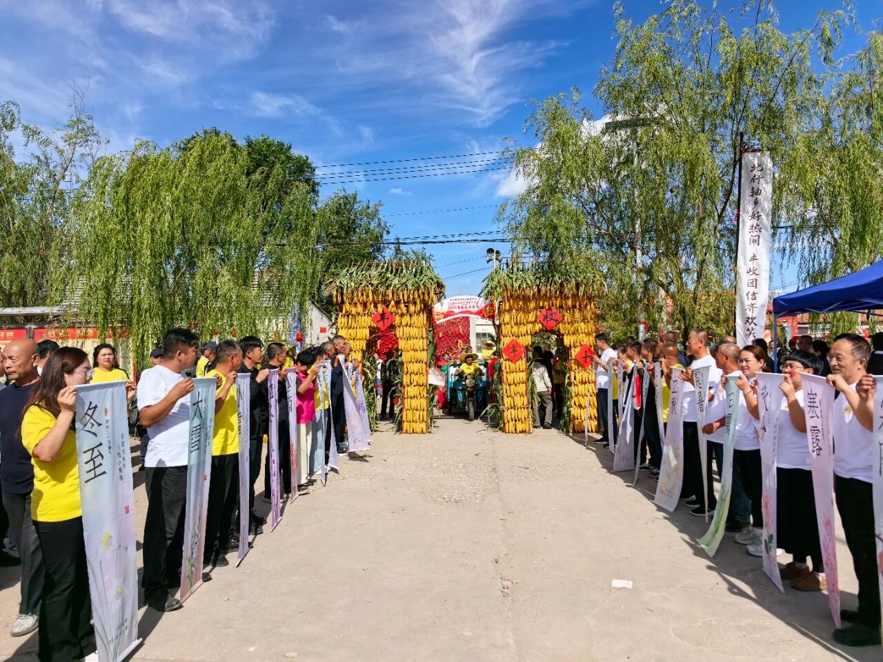 1790670091865374.jpg 微信图片_20260929161726_326_36.jpg