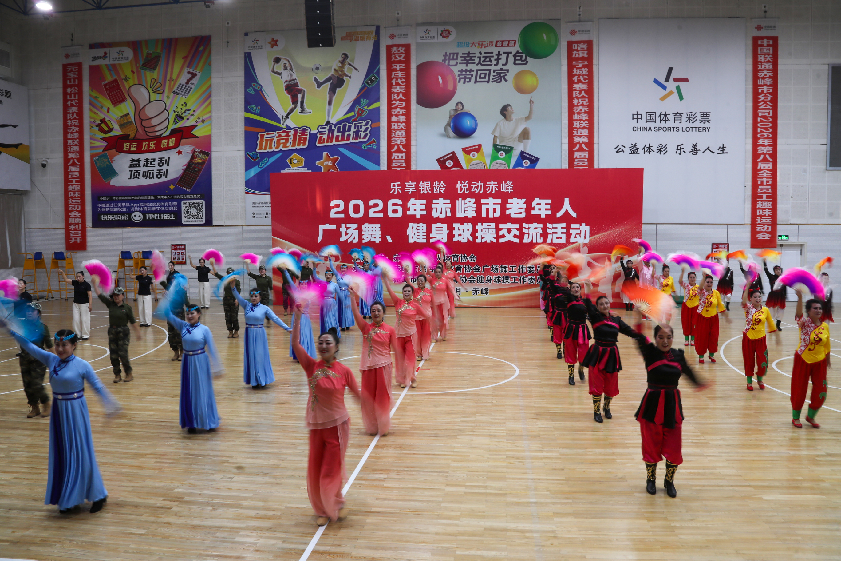 https://www.nmgsb.com.cn/uploads/image/20261011/1791732757692001-lp.jpg