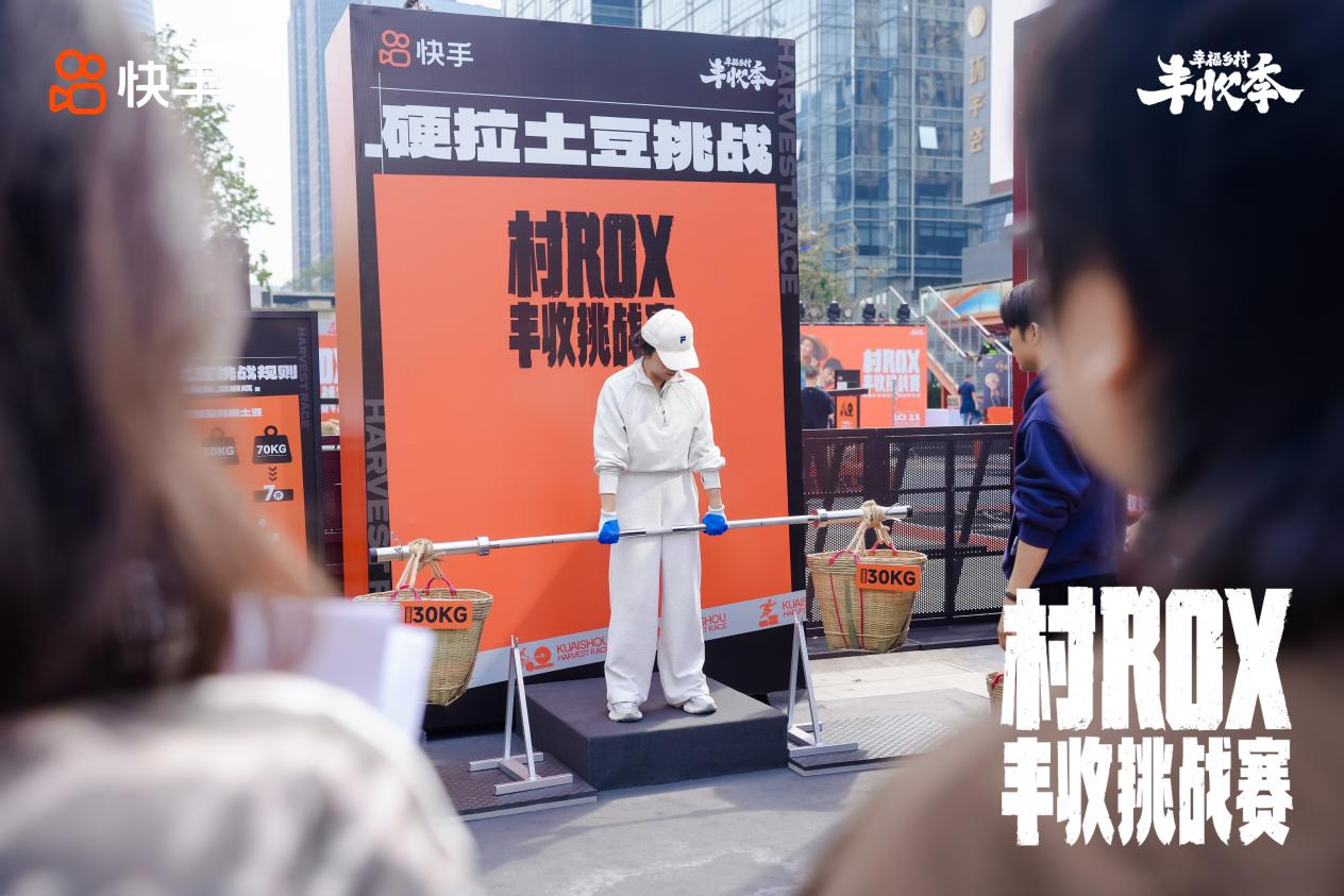 1791864320132596.png 图片4.png