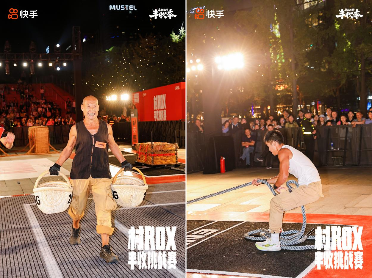 1791864344521487.png 图片6.png