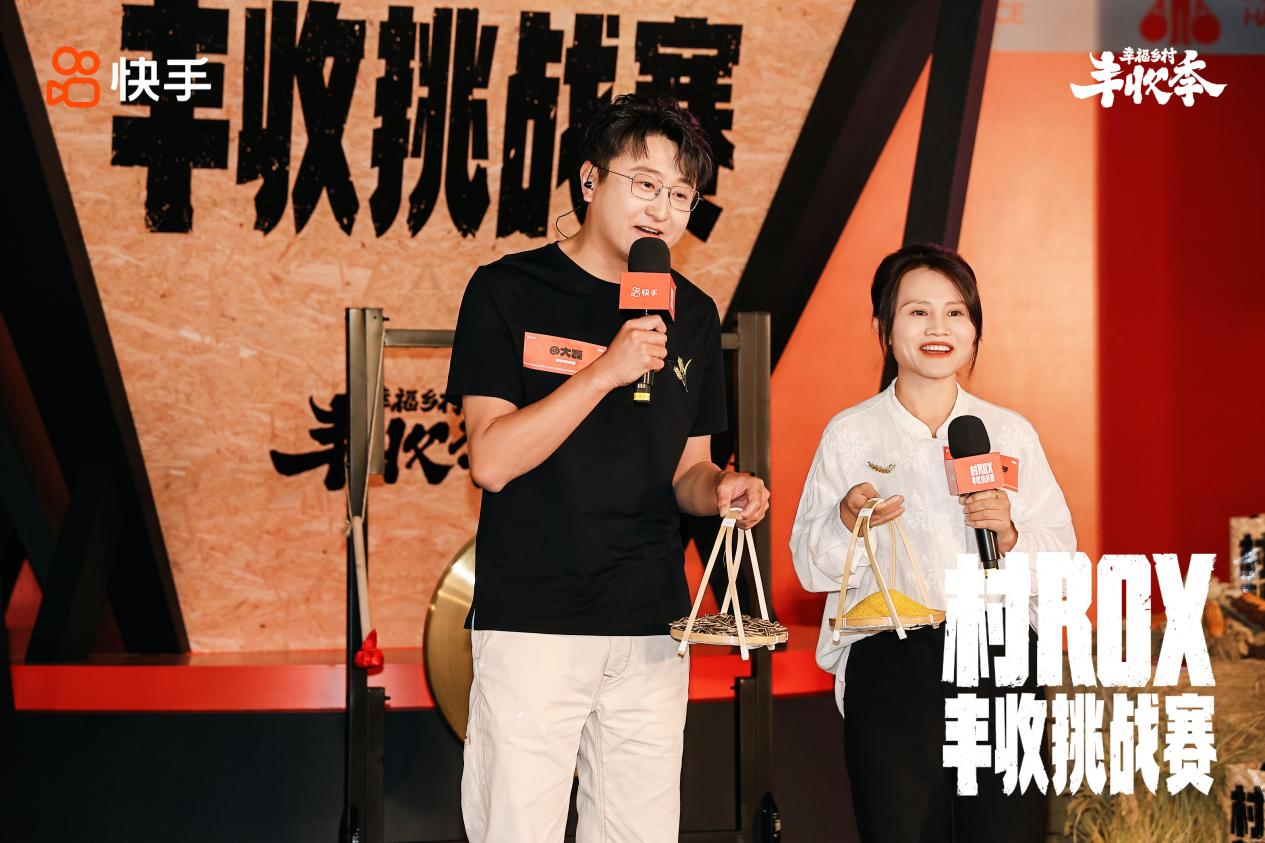 1791864355513014.png 图片7.png