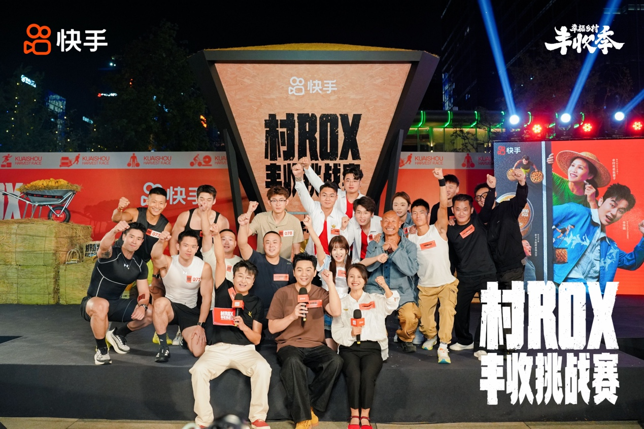 1791864366929759.png 图片8.png
