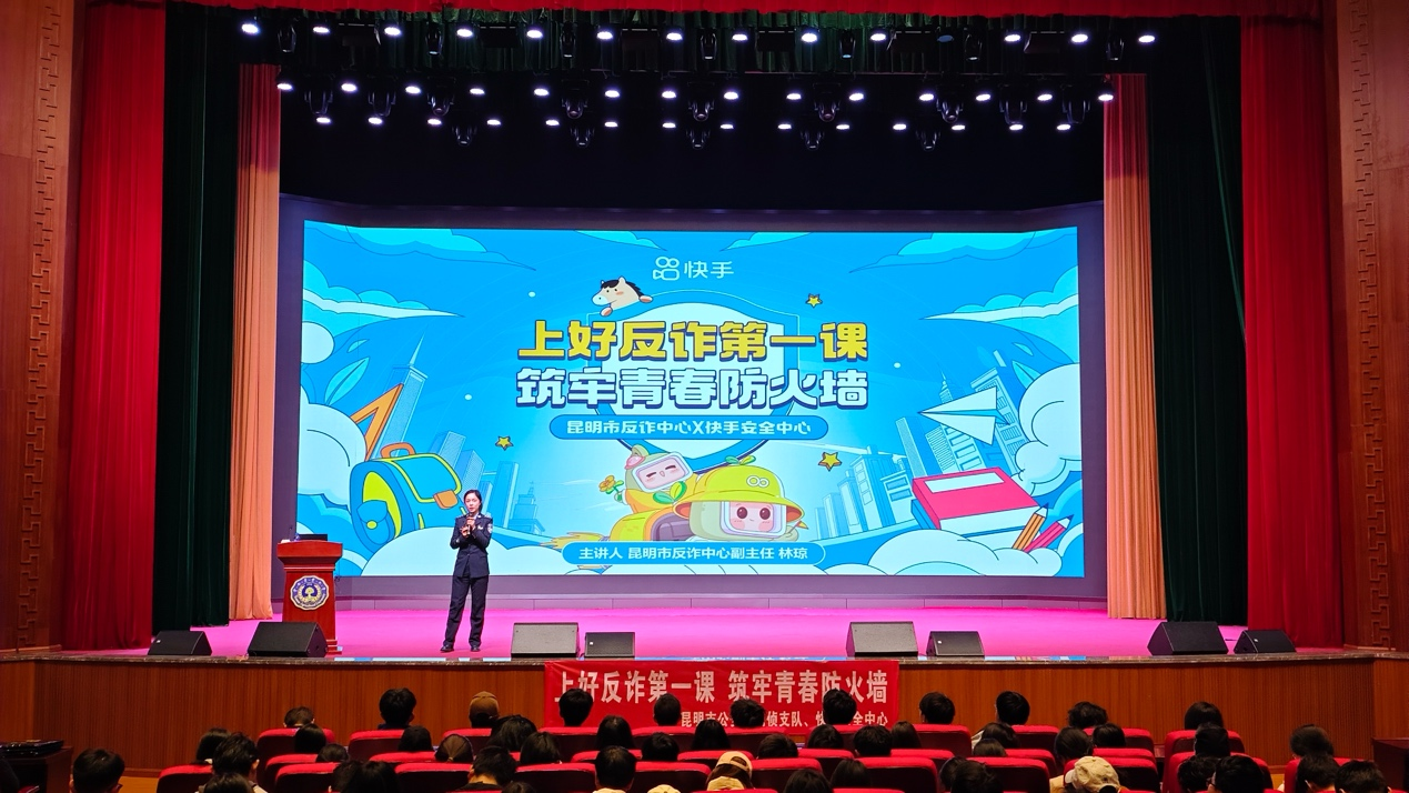1792153874123952.png 图片3.png