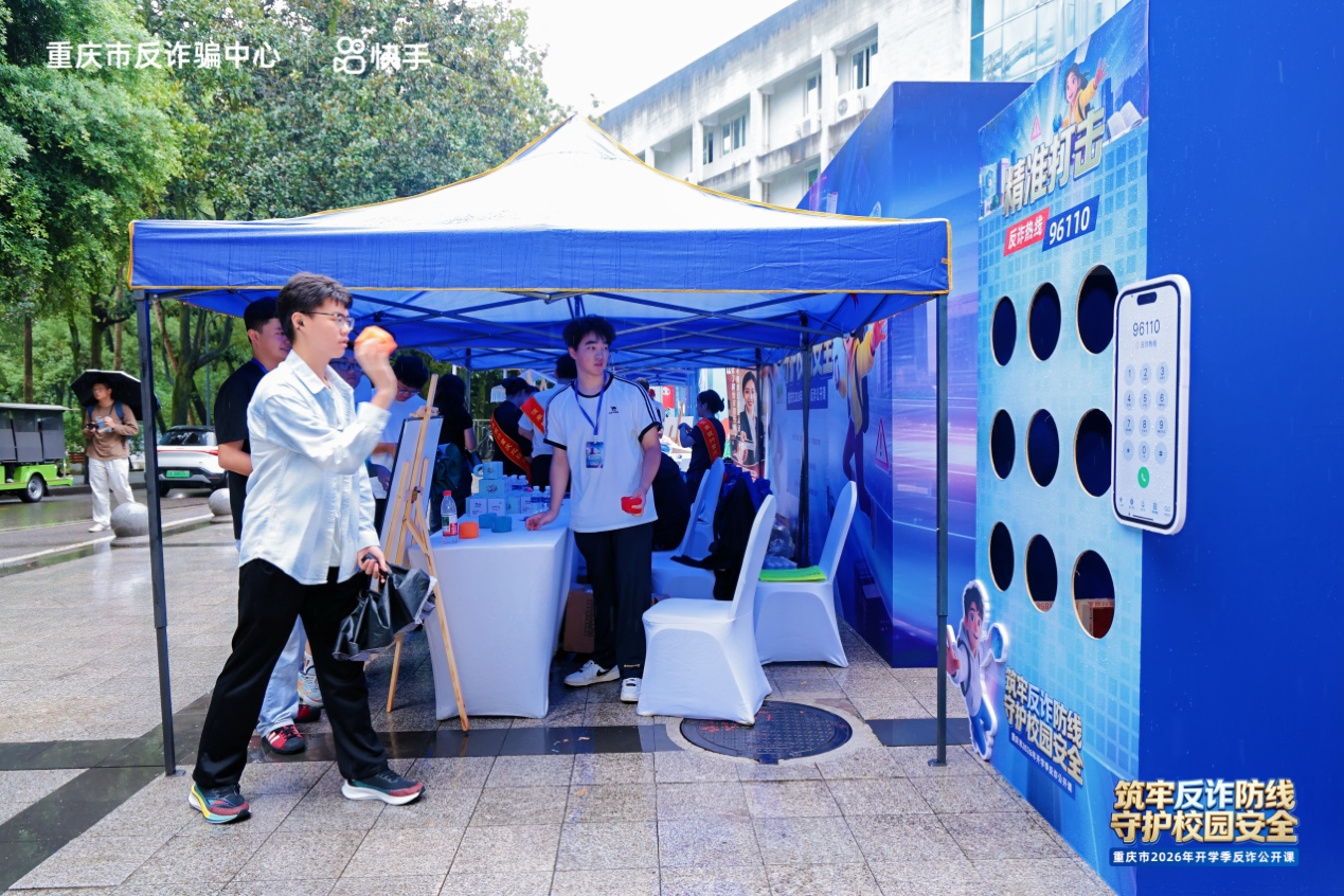 1792153886495372.png 图片4.png