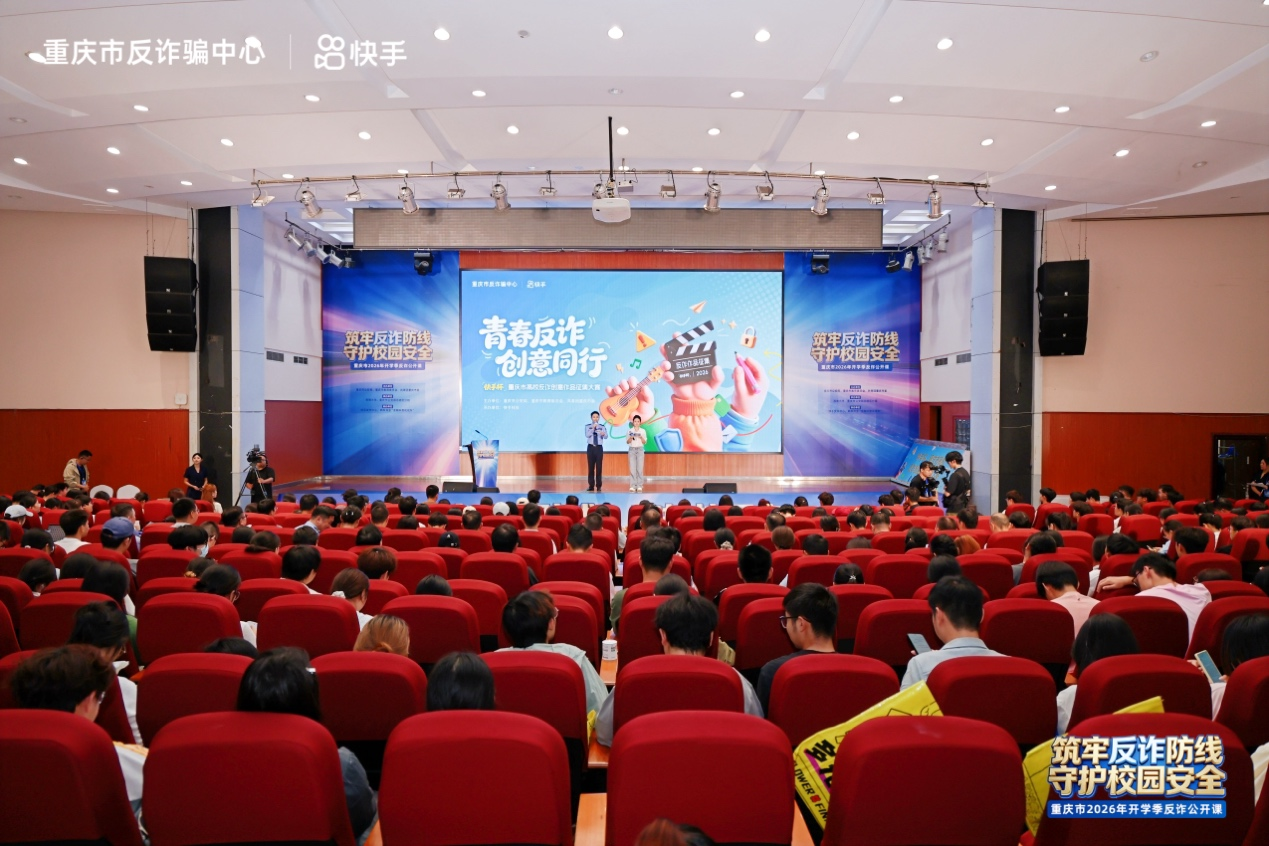 1792153908874251.png 图片6.png