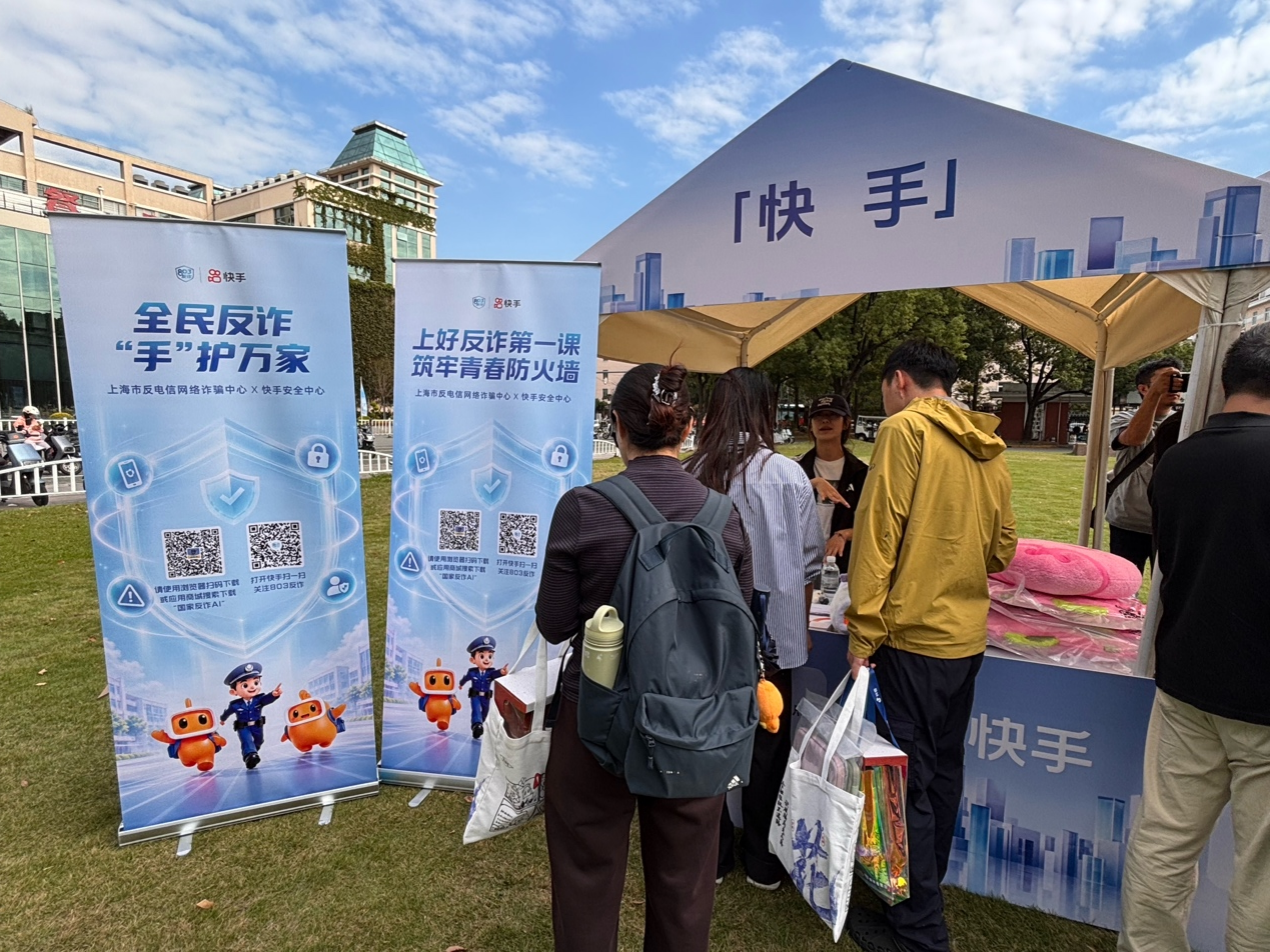 1792153921485778.png 图片7.png