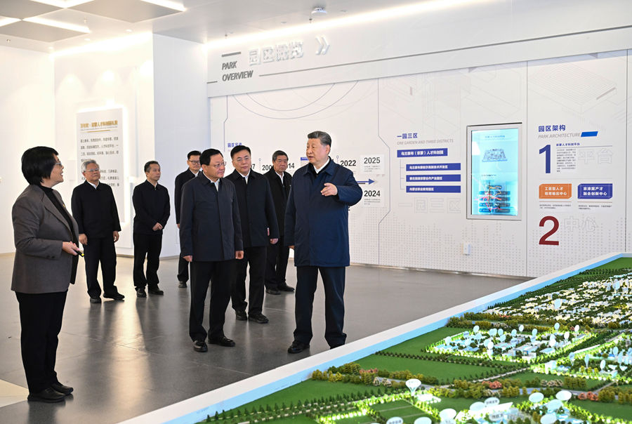 学习进行时丨推动高质量发展,总书记强调因地制宜 学习进行时丨推动高质量发展,总书记强调因地制宜