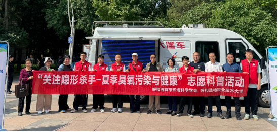 https://www.nmgsb.com.cn/uploads/image/20261022/1792633768640206-lp.png
