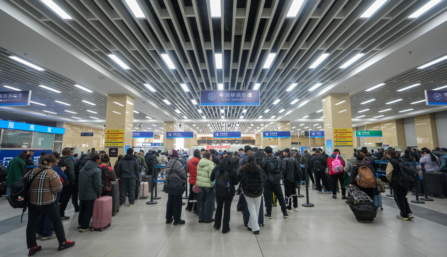 二连边检站今年验放出入境人员突破250万人次 https://www.nmgsb.com.cn/uploads/image/20261024/1792857058816885-lp.png