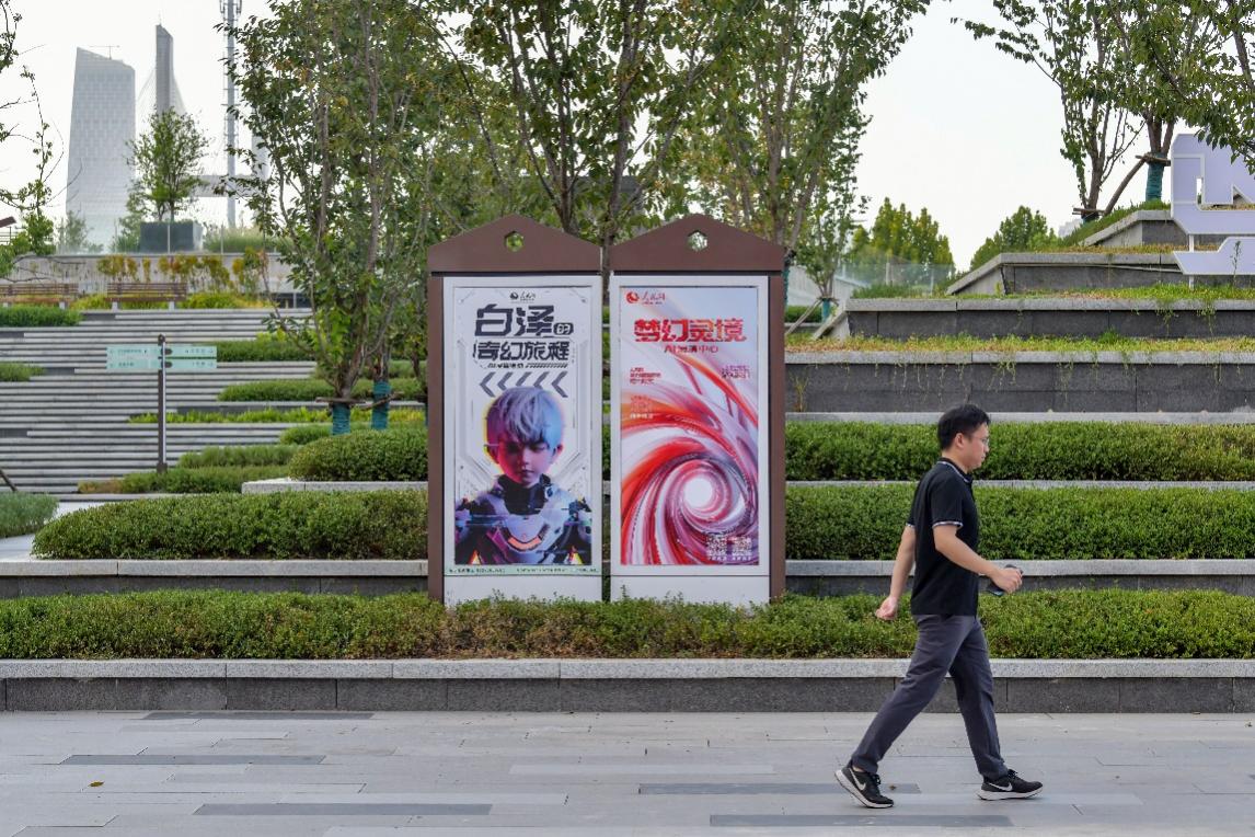 人民网“梦幻灵境”AI展演中心（武汉）即将开馆。人民网记者 任峰涛摄