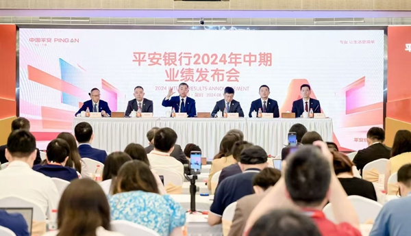 发布会现场。(受访者供图)