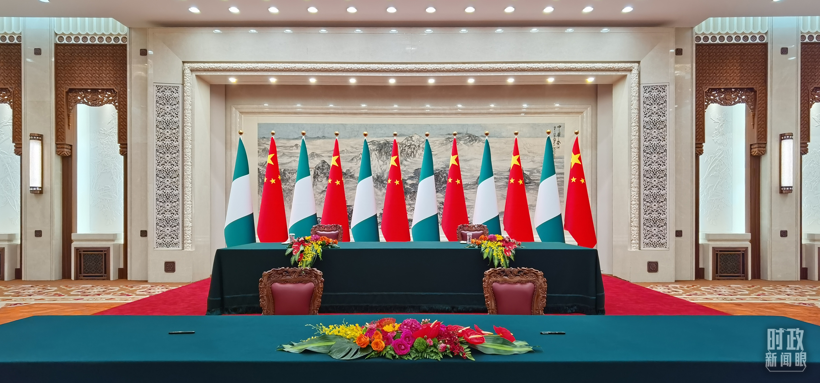  △中尼两国元首在这里共同见证签署多项双边合作文件，这是开始前的现场。（总台央视记者郭鸿拍摄）