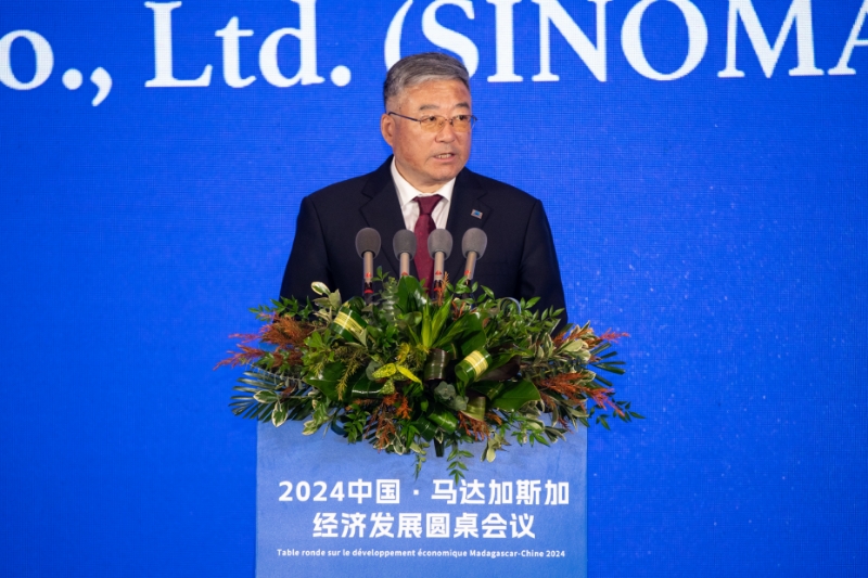 9月5日，2024中国·马达加斯加经济发展圆桌会议在北京举行。中国机械工业集团董事长张晓仑进行交流发言。人民网记者 翁奇羽摄