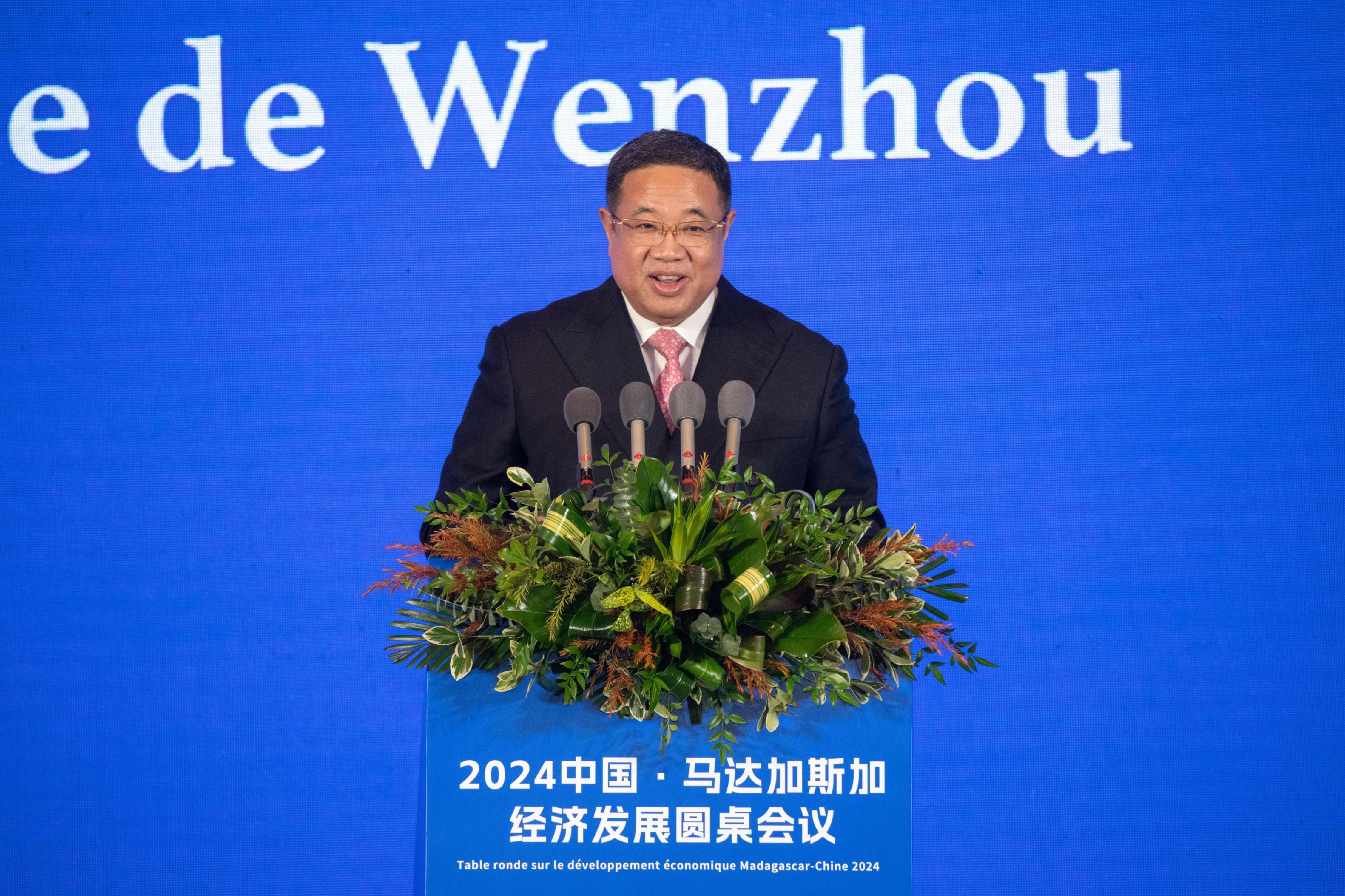 9月5日，2024中国·马达加斯加经济发展圆桌会议在北京举行。温州市中非商会会长许开裕进行交流发言。人民网记者 翁奇羽摄