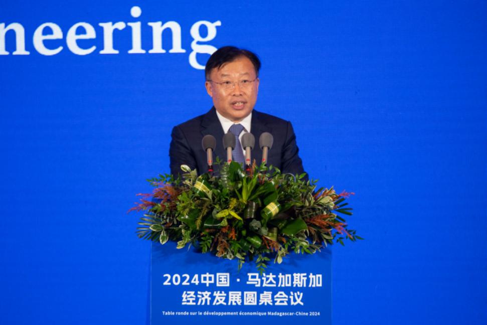 9月5日，2024中国·马达加斯加经济发展圆桌会议在北京举行。中国铁路工程集团副总裁任鸿鹏进行交流发言。人民网记者 翁奇羽摄