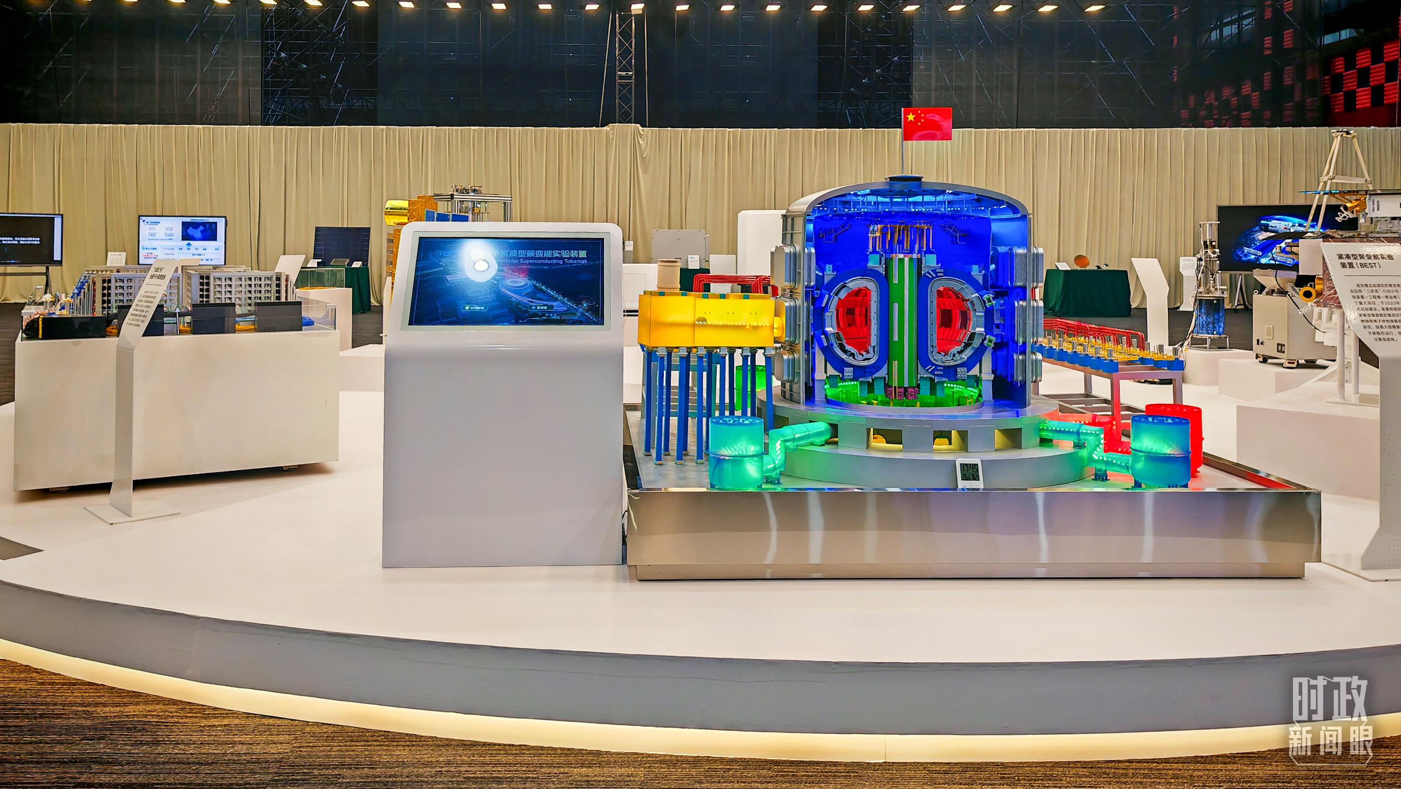 △安徽省重大科技创新成果集中展示的展品。(总台央视记者周倜拍摄)