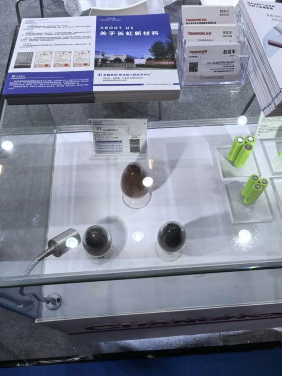 QQ图片20241122102325.png