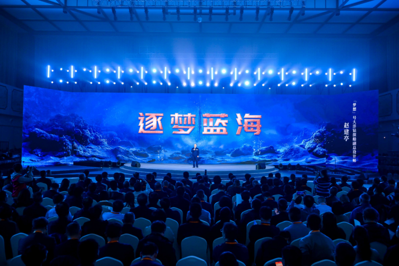  赵建亭在“何以中国·弦歌不辍”网络主题活动现场进行演讲。