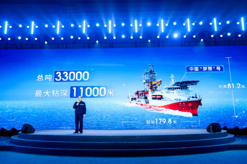 赵建亭在“何以中国·弦歌不辍”网络主题活动现场进行演讲。