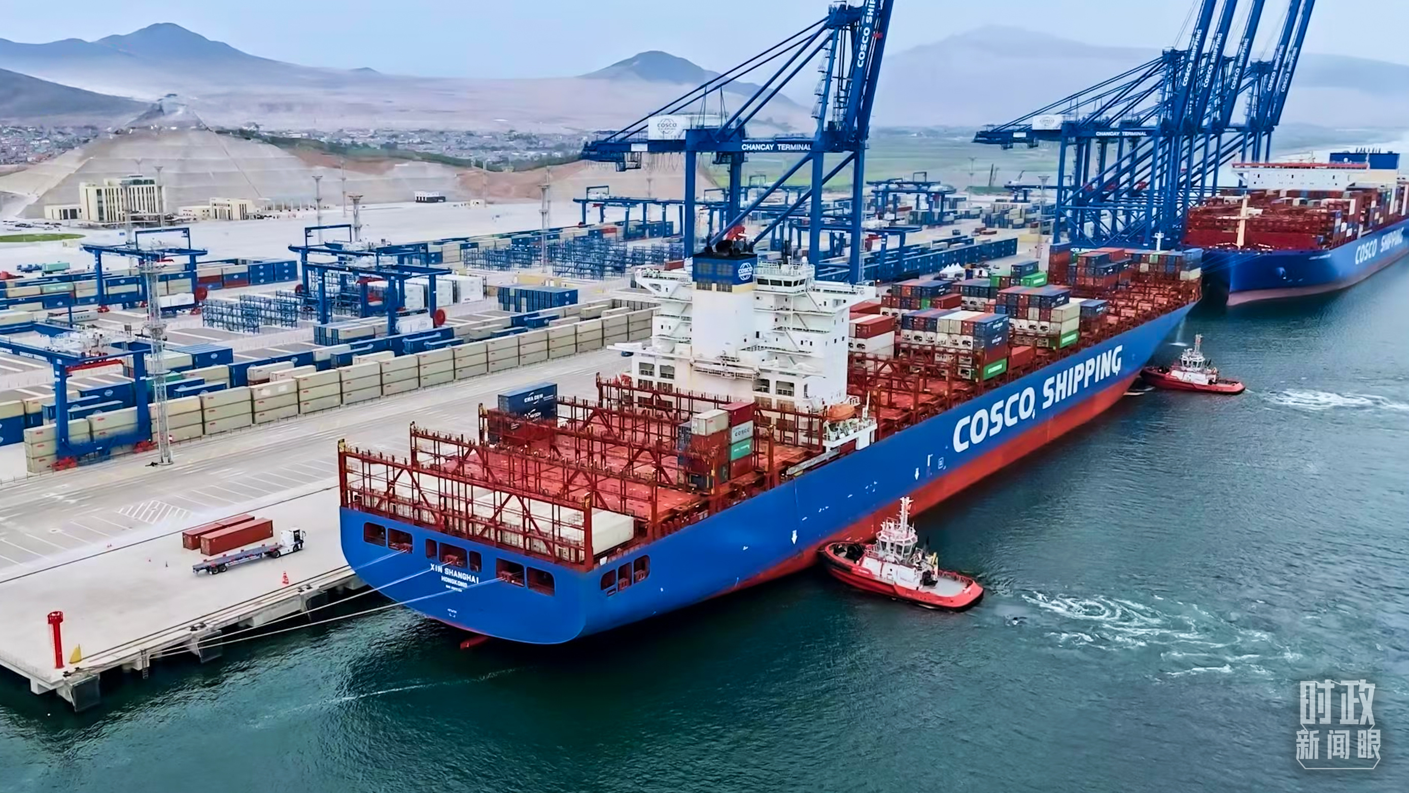 △秘鲁钱凯港。(资料图)