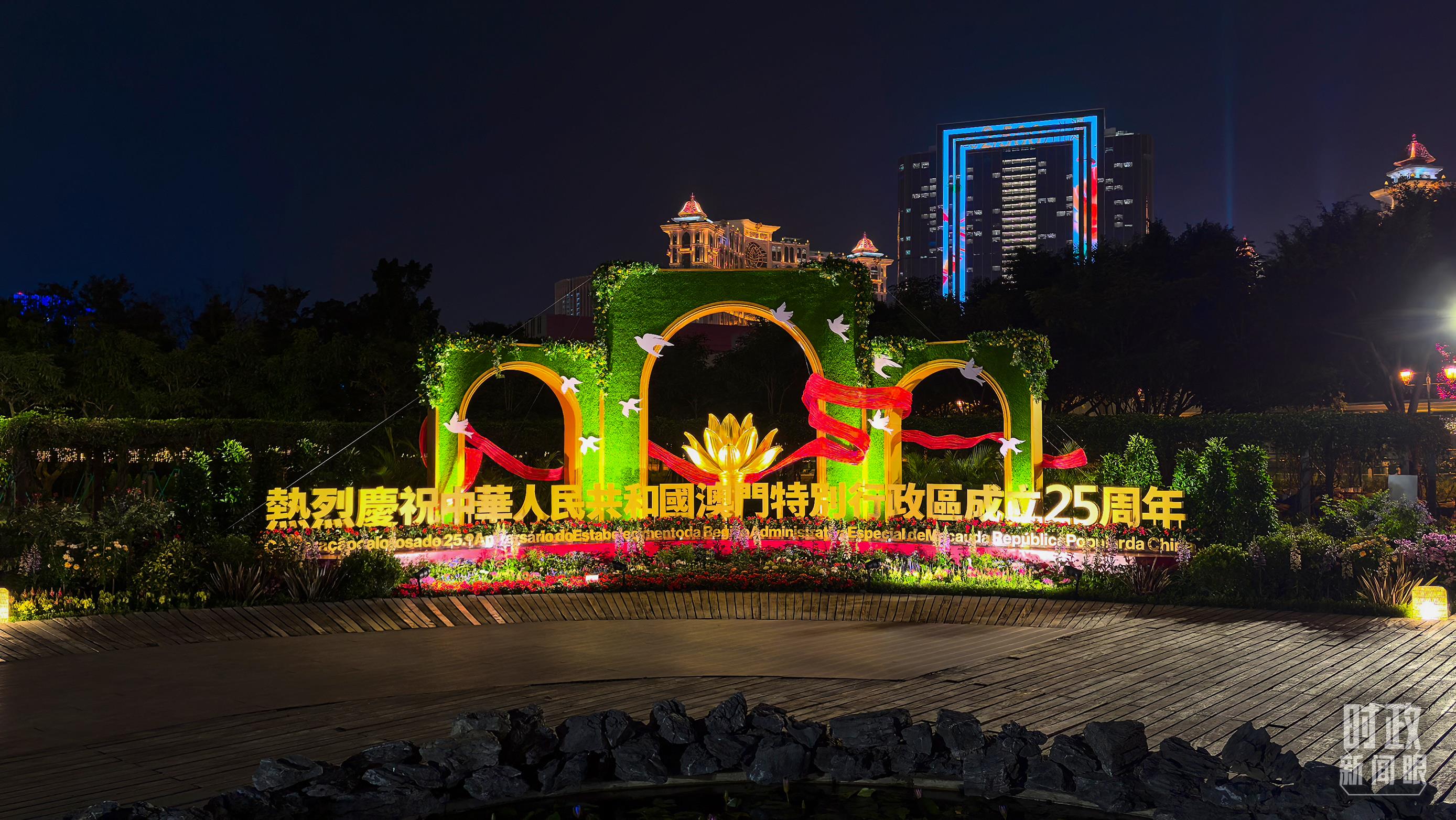 △澳门夜景。(总台央视记者鄂介甫拍摄)