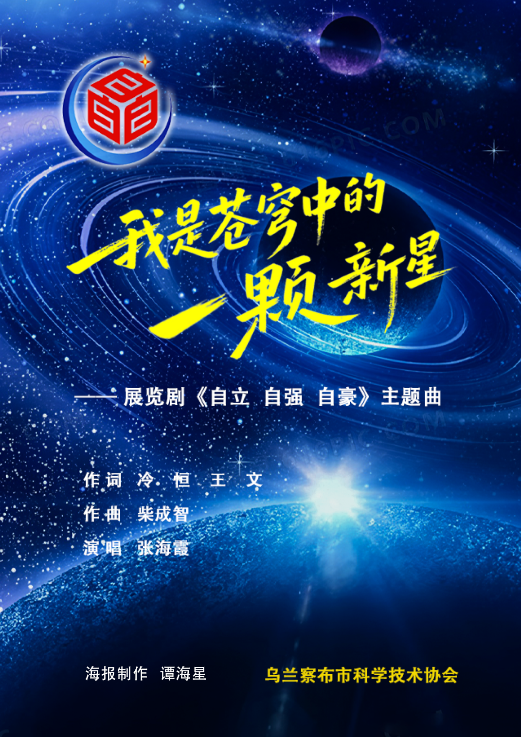 图片