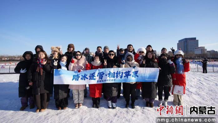 “热雪”沸腾 打卡“玉龙之乡”的冰雪盛宴 https://www.nmgsb.com.cn/uploads/other/20260129/20260129bde8651c9f474e8fbc9c7a04ca4c6682_20260129690d0ab7e29048969fd833af7b4cf71d.jpeg