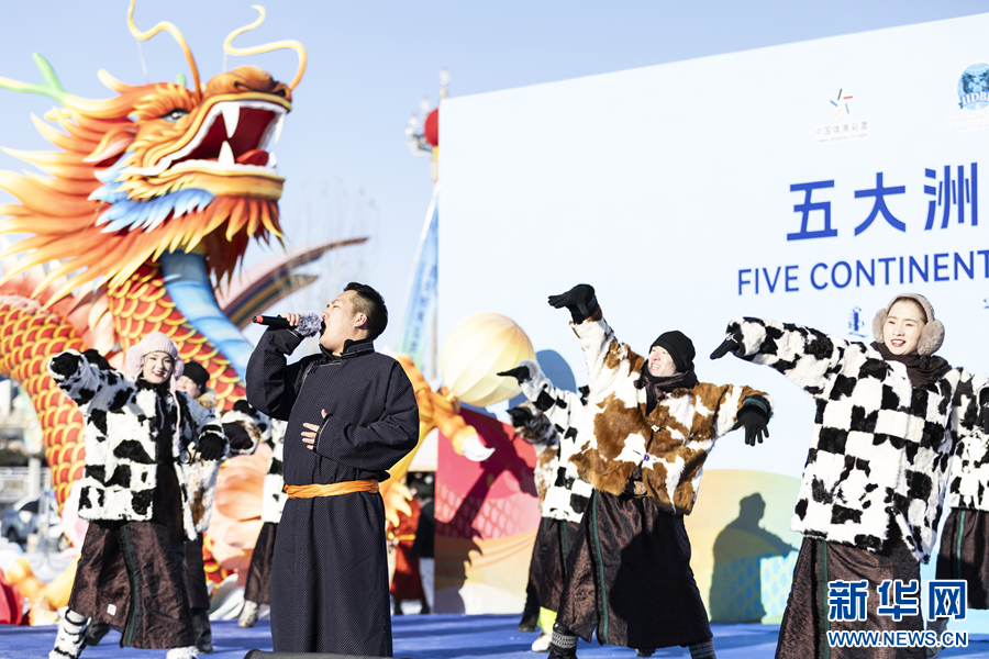 五大洲冰上龙舟挑战赛燃情冰雪草原 https://www.nmgsb.com.cn/uploads/other/20260202/20260202706f5ef39bf64ca9a916852c2a9cdfb4_20260202ac41a4533c5e4670a8a17cb85d588c73.jpg