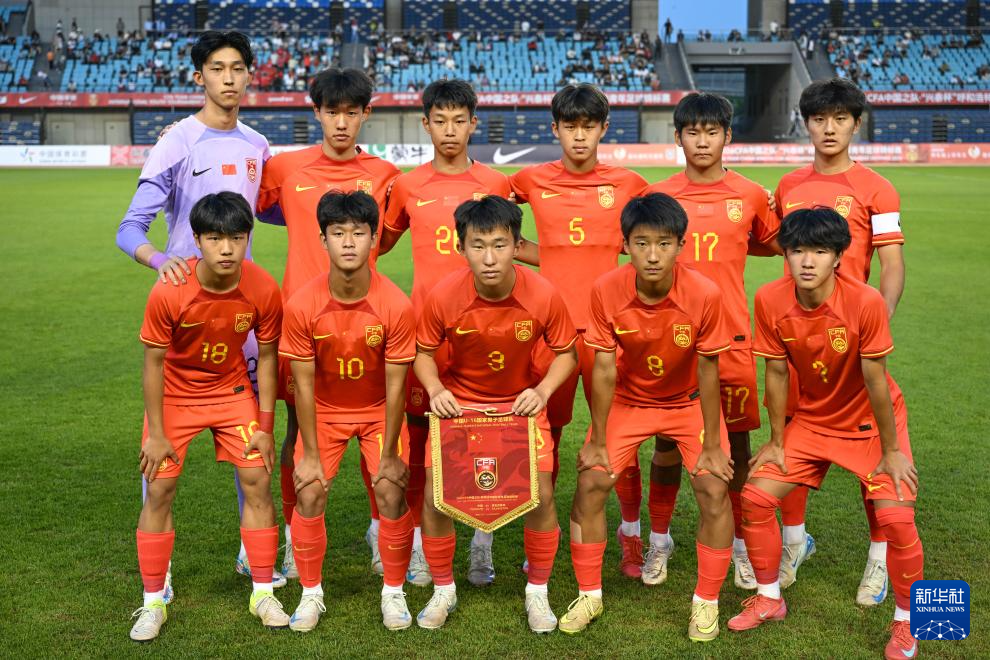 https://www.nmgsb.com.cn/uploads/other/20260514/202605142212816a99a24cd7b7e63391a538e28e_20260514b8e907ad7386448faba436e9f07787eb.jpg