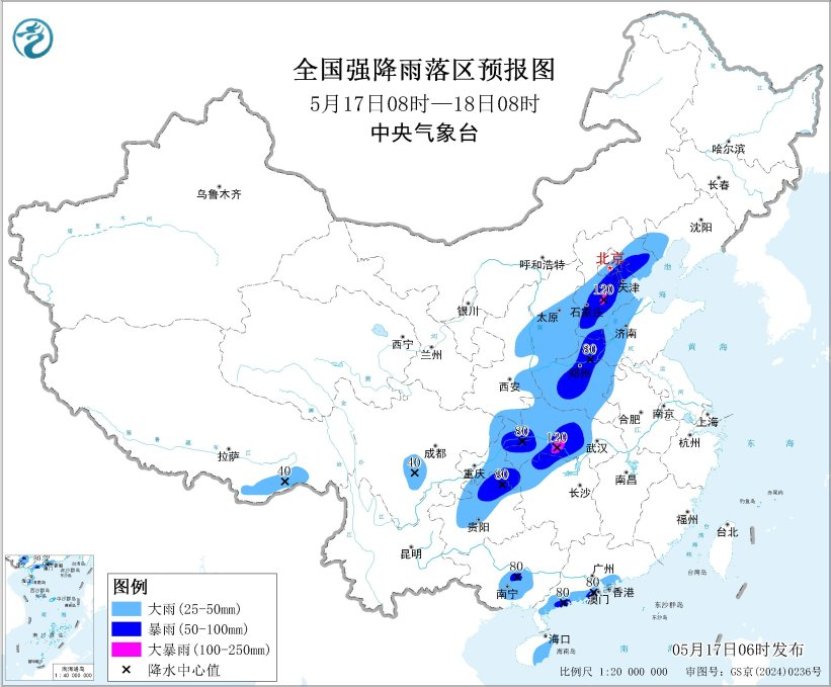 中东部有大范围强降水 华北黄淮等地有暴雨灾害风险 https://www.nmgsb.com.cn/uploads/other/20260517/W020260517328559524455_ORIGIN.jpg