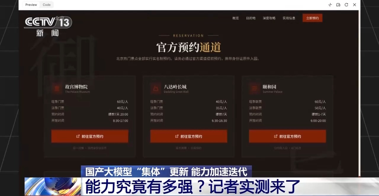 https://www.nmgsb.com.cn/uploads/other/20260518/W020260518258564875973_ORIGIN.jpg