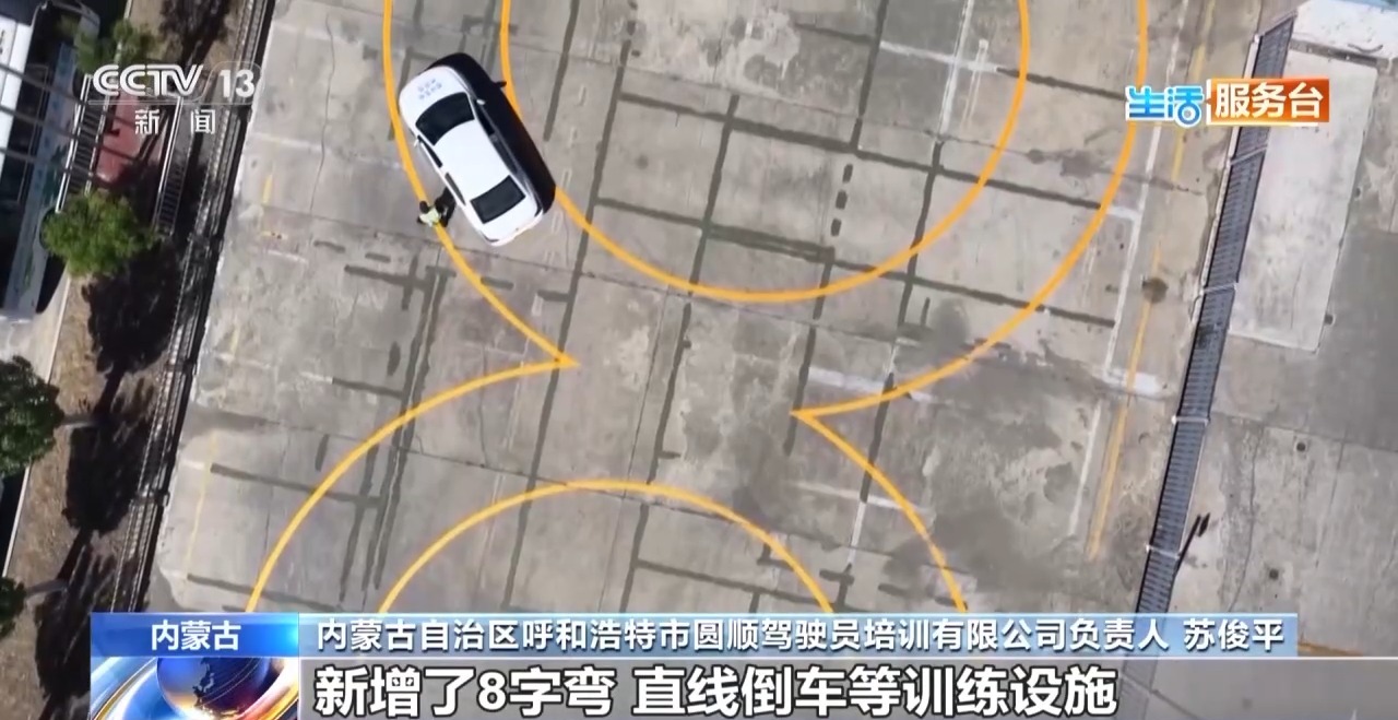 https://www.nmgsb.com.cn/uploads/other/20260518/W020260518258839329516_ORIGIN.jpg