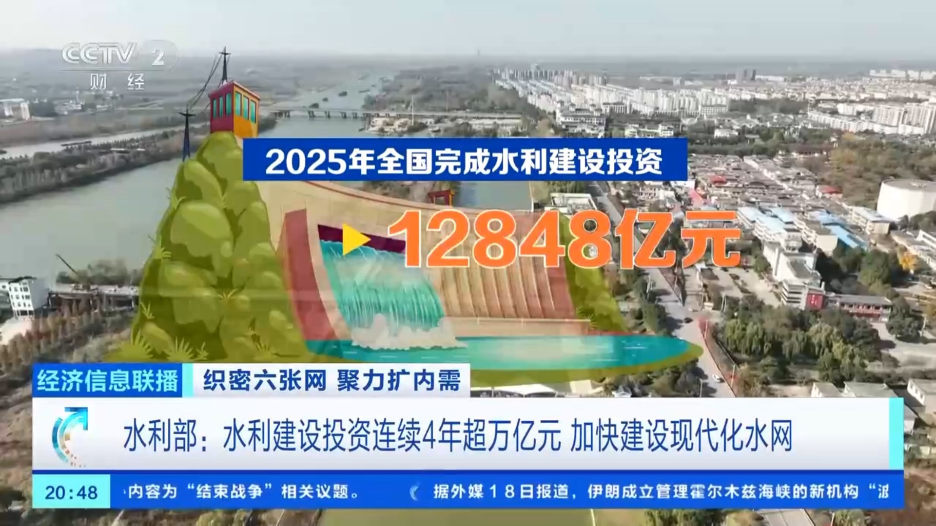 裁剪.jpg