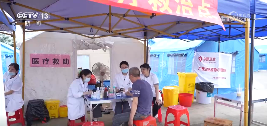 运转有序、提供多种服务 记者探访广西柳州震后安置点 https://www.nmgsb.com.cn/uploads/other/20260520/W020260520609449361498_ORIGIN.png