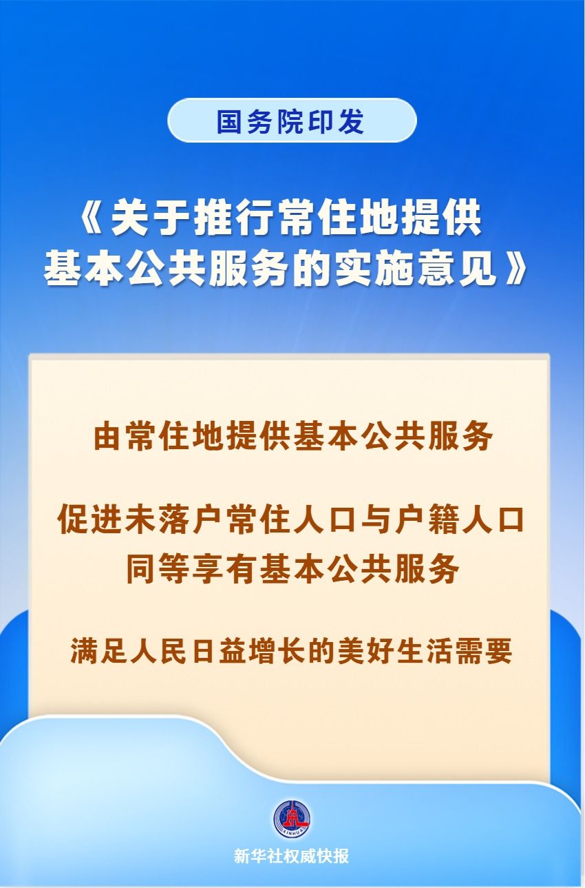 https://www.nmgsb.com.cn/uploads/other/20260522/W020260522619578086563_ORIGIN.jpg