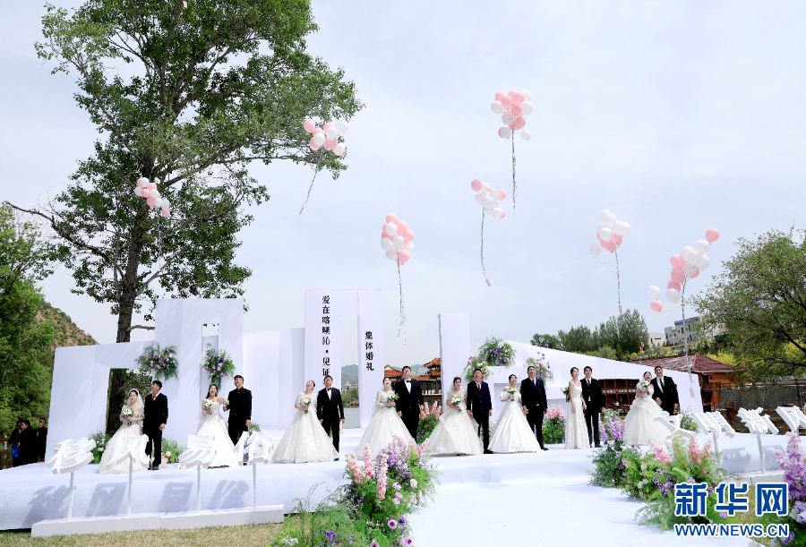 内蒙古喀喇沁旗:马鞍山下的集体婚礼 https://www.nmgsb.com.cn/uploads/other/20260523/2026052394afd170e92f49529384ac8014bf8746_2026052258a289c973cf4ac6b479ae3c10c9b5be.jpg