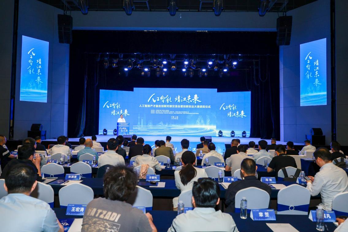 https://www.nmgsb.com.cn/uploads/other/20260525/W020260525634013131676_ORIGIN.jpg