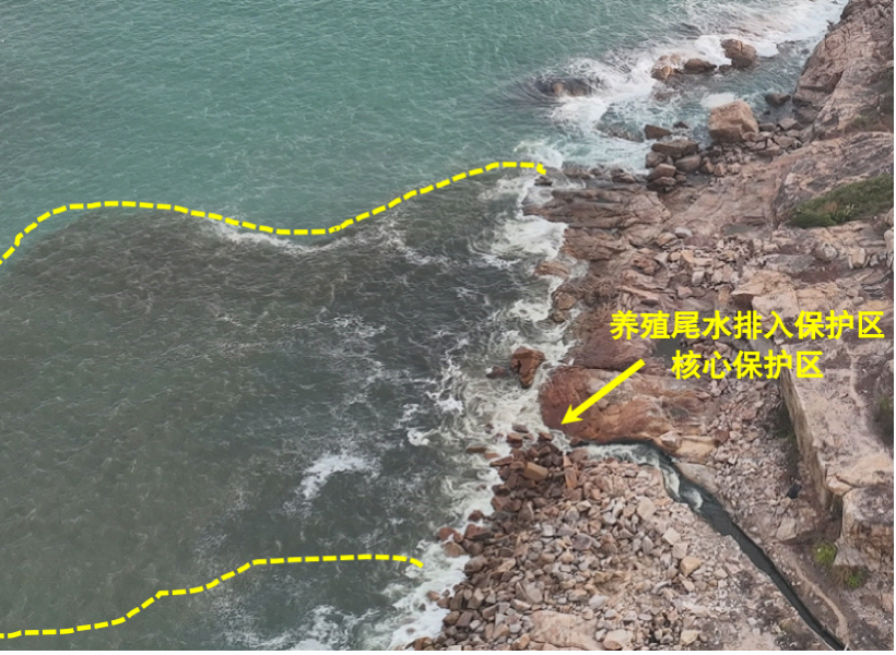 中央生态环保督察通报广东、广西典型案例 https://www.nmgsb.com.cn/uploads/other/20260526/W020260526498368402091_ORIGIN.png
