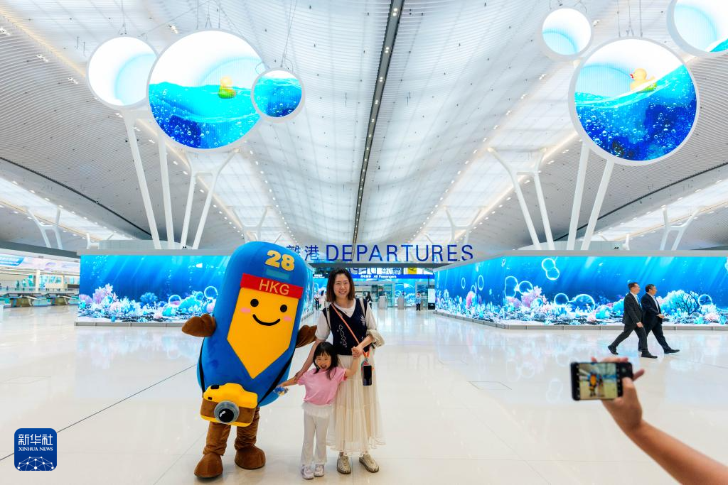 香港国际机场二号客运大楼旅客离港设施启用 https://www.nmgsb.com.cn/uploads/other/20260527/W020260527769099066993_ORIGIN.png